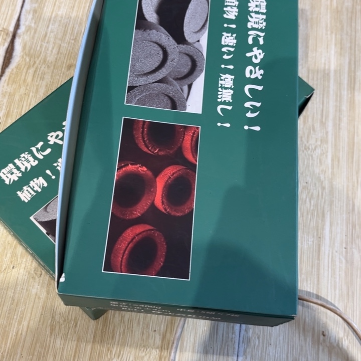 中古时代哈哈哈哈