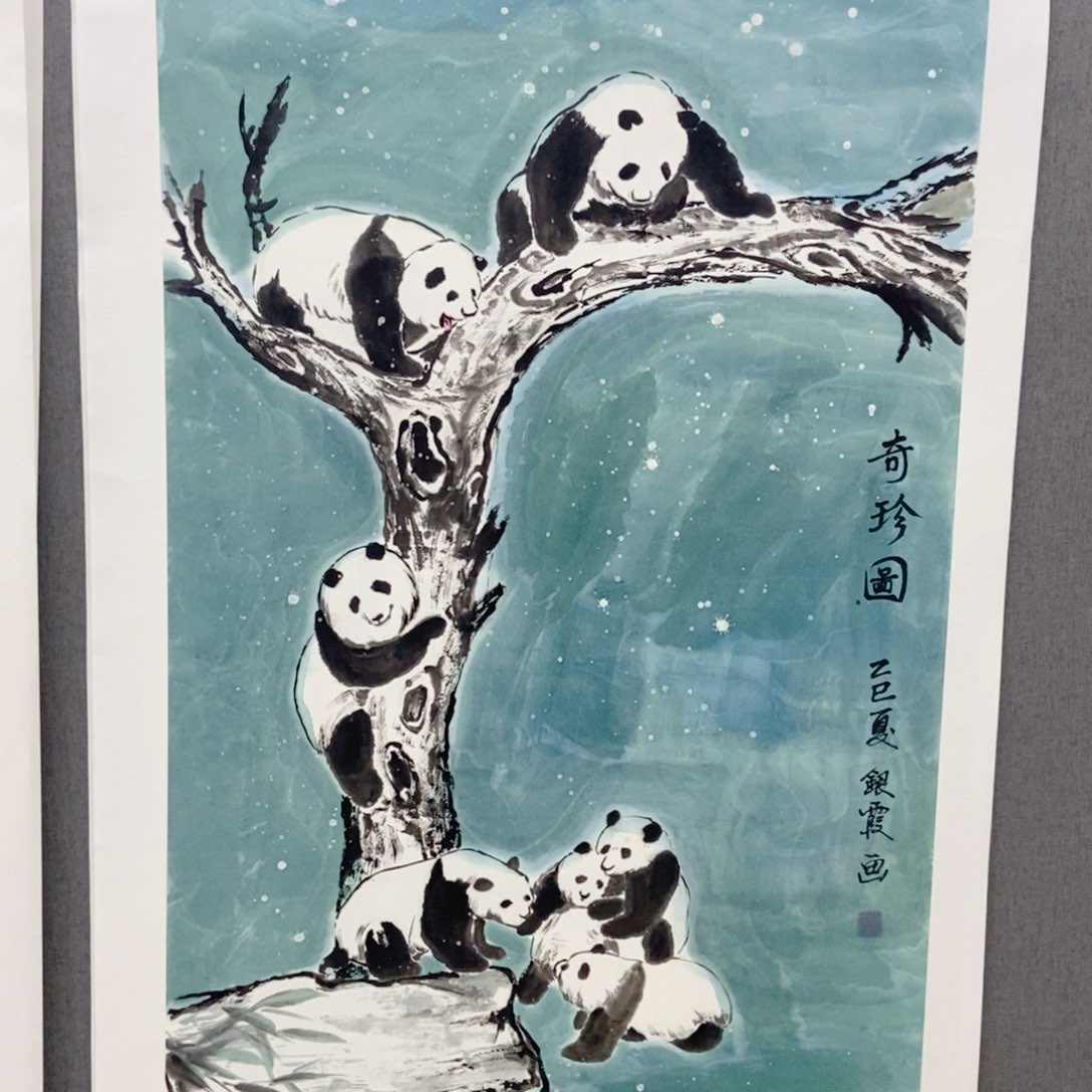 国画手写手绘作品84