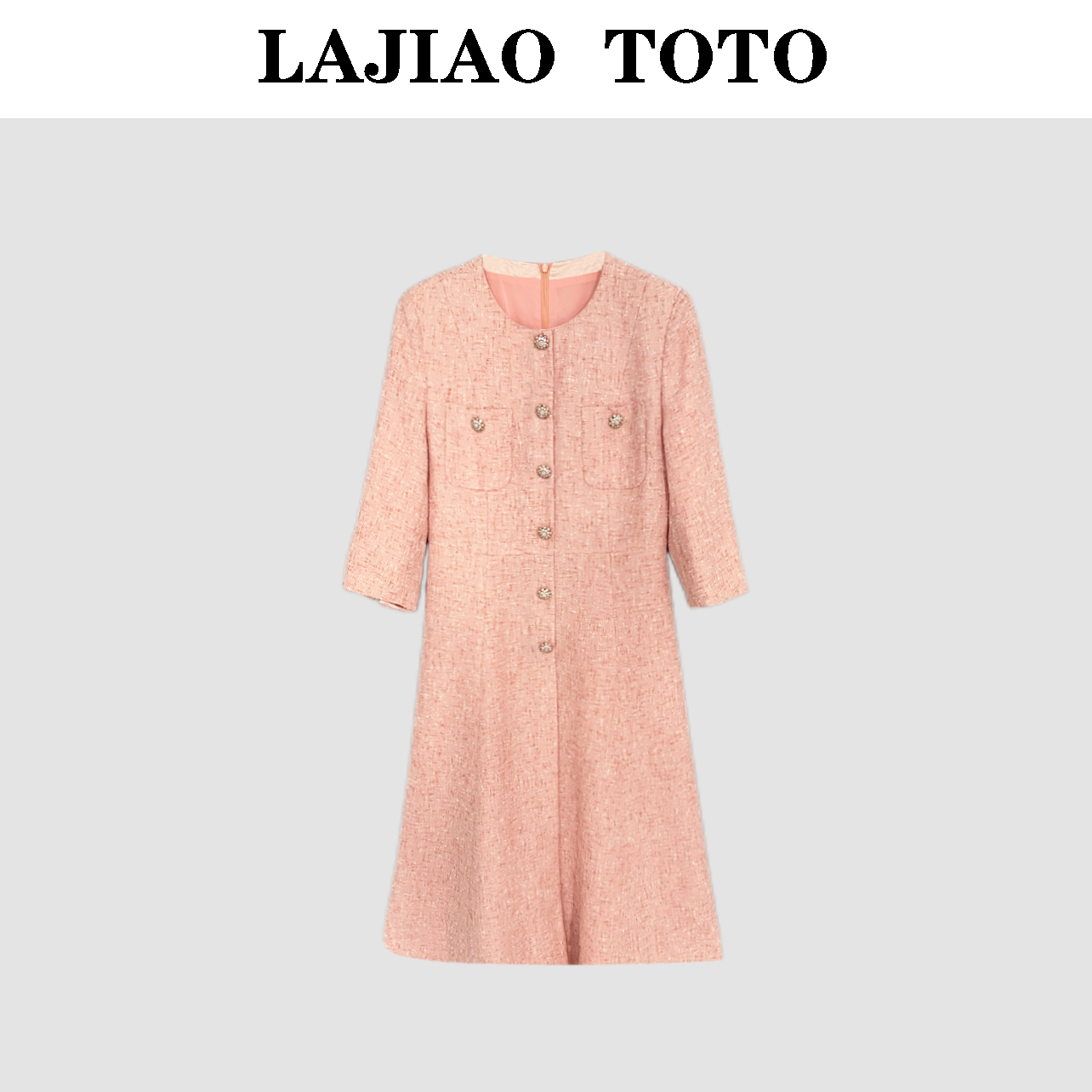 辣椒姐【‌樱花小香】春夏季气质舒适女士轻奢优雅连衣裙#A601