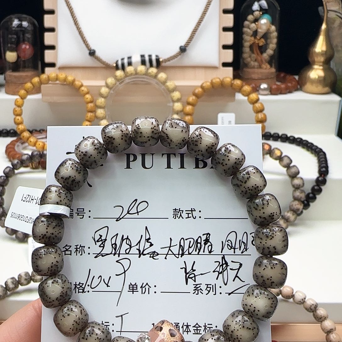 星月菩提手串星月