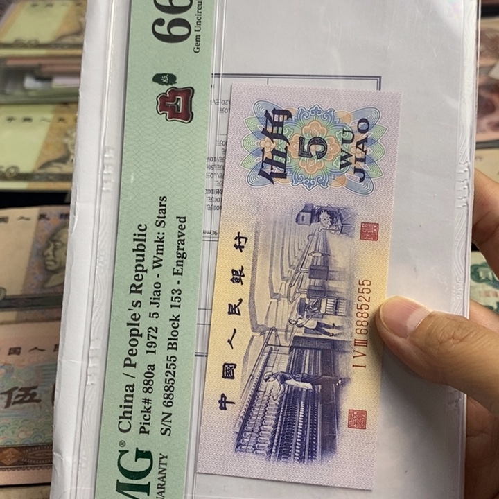 封装评级一张。        