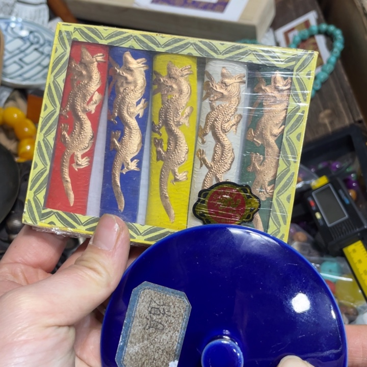 紫砂陶瓷艺术陶瓷艺术陶瓷艺术