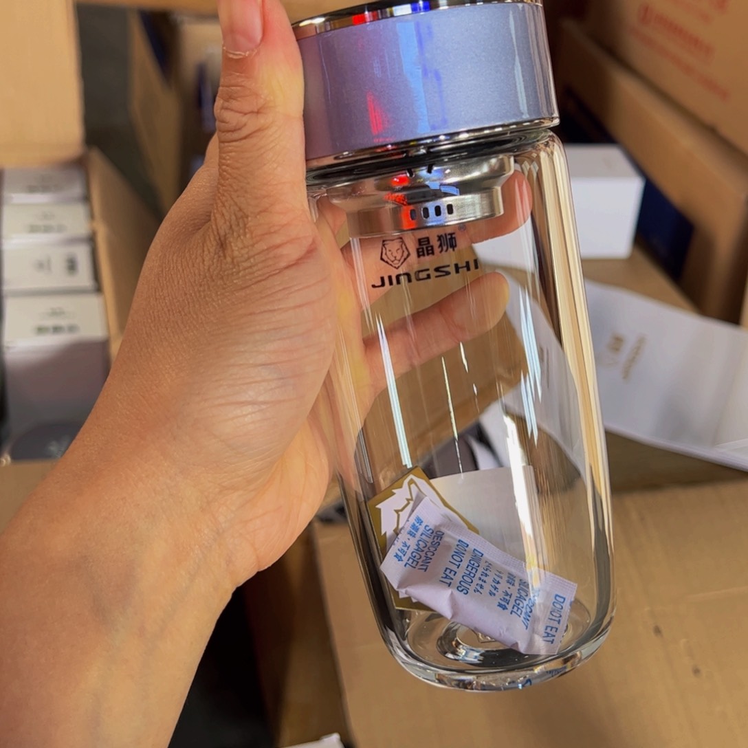 晶石单层烫手玻璃杯380蓝色➕被套➕提环