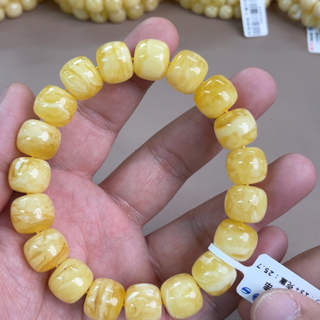 琥珀裸石未镶嵌1390000000000