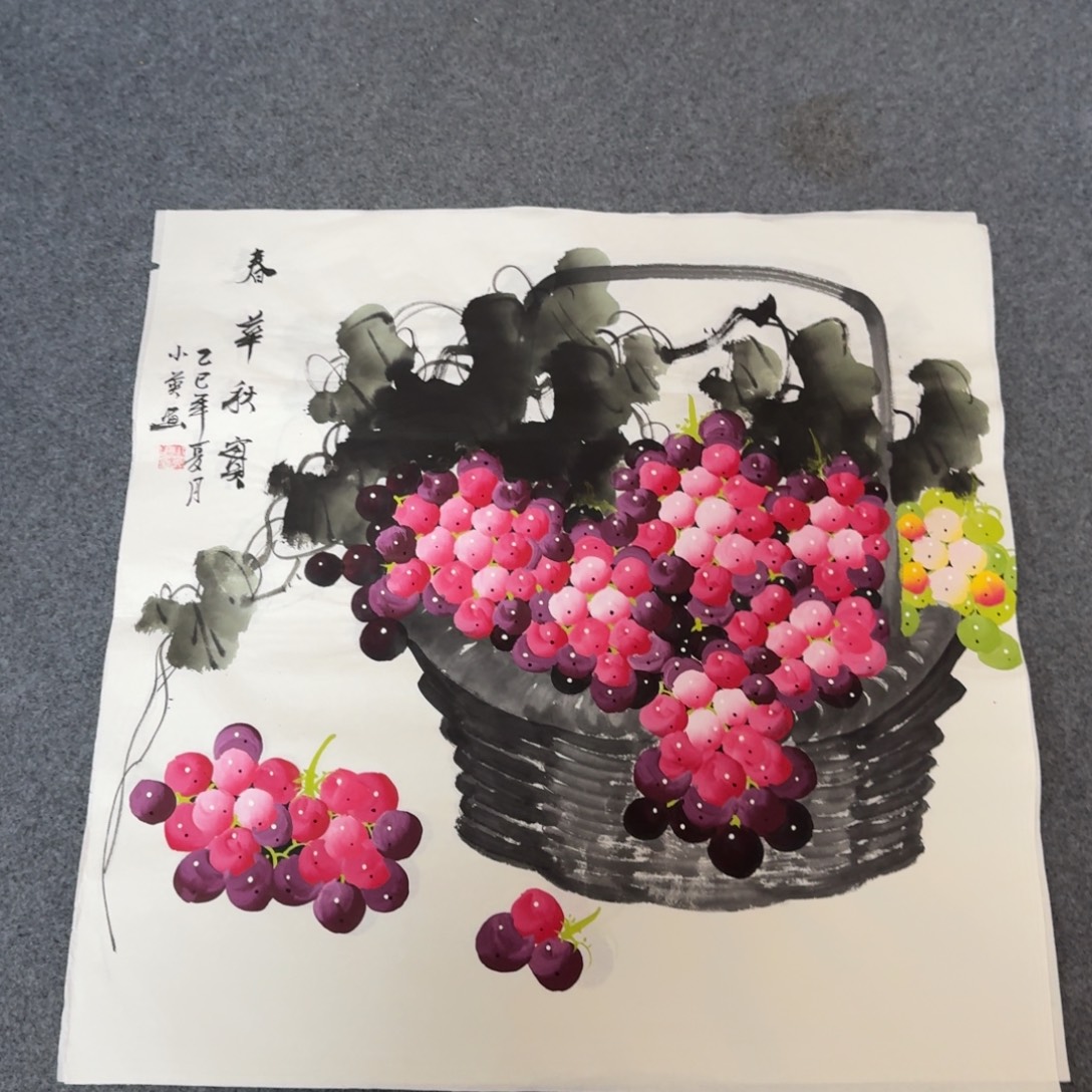 国画会娟艺术馆直播间