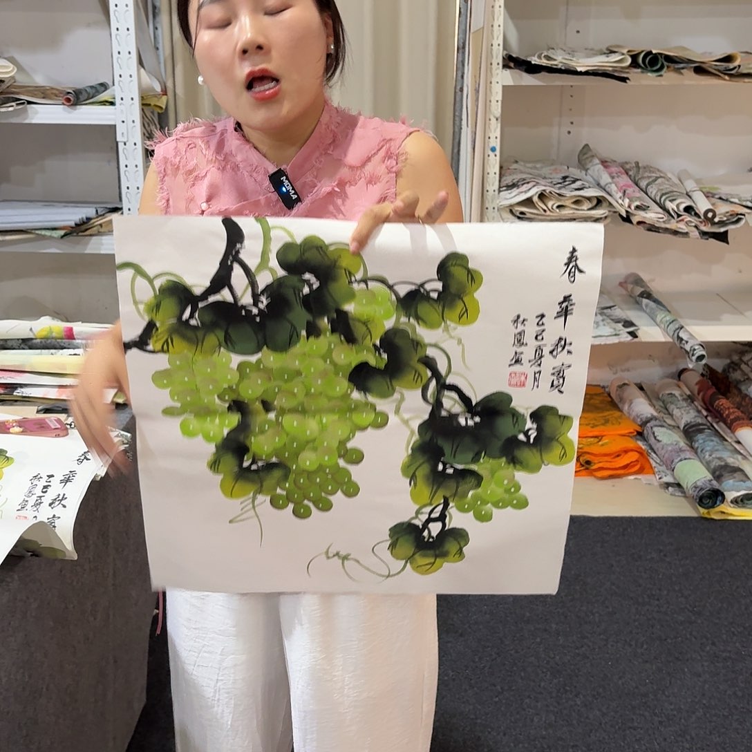 尚古里商贸 画心一张