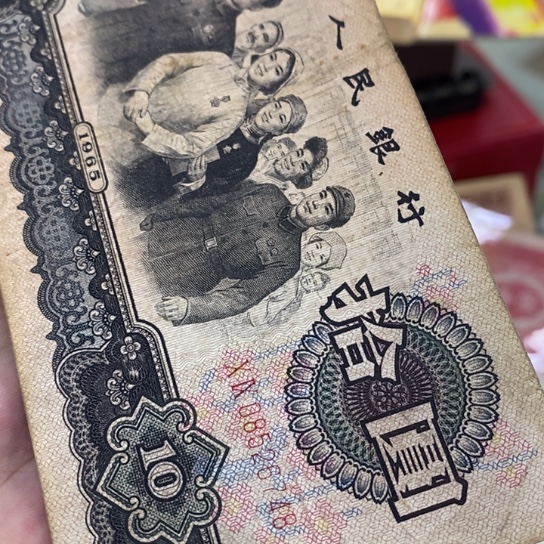 000000000000000000017