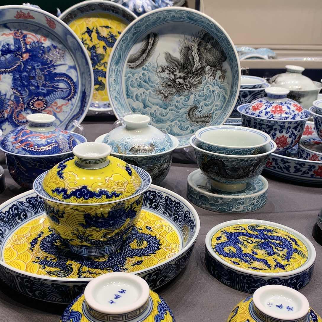 杯景德镇陶瓷研究所