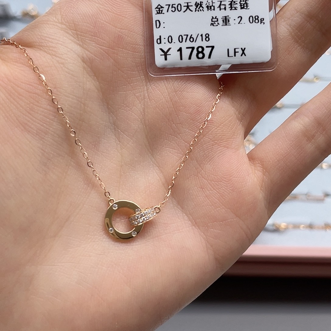 钻石套链18K金镶嵌剪断签绳不退不换