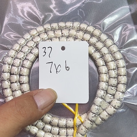 星月菩提吊坠37号