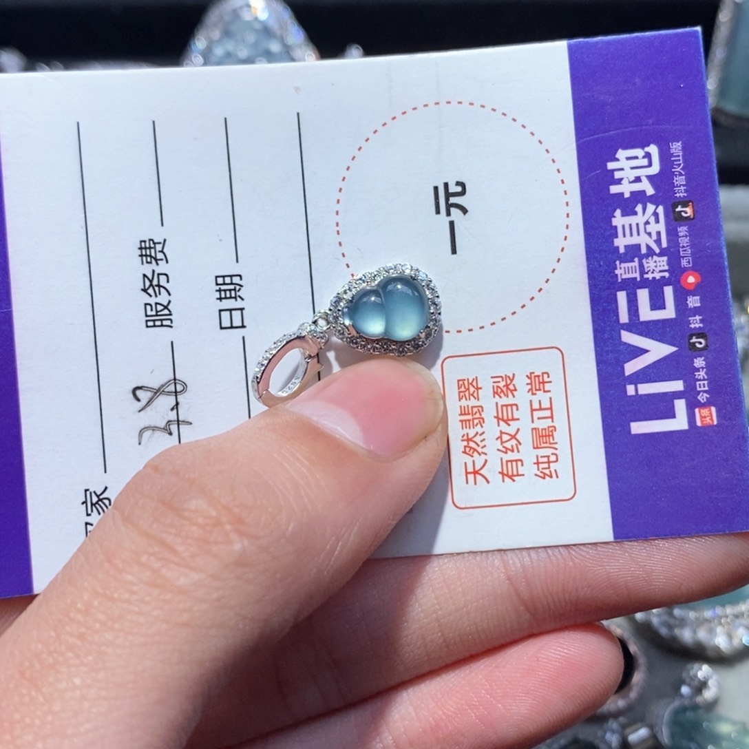 翡翠项链银S925镶嵌翡翠