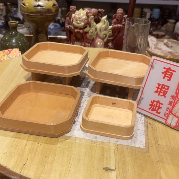 工艺美术品陶瓷艺术