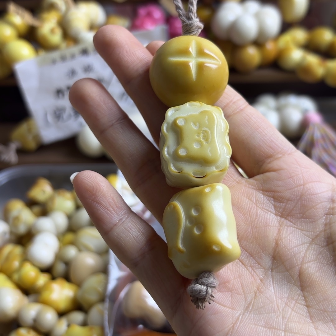 L***r吊坠菩提根/象牙果