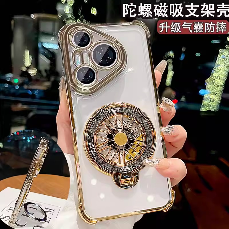 旋转陀螺磁吸支架适用华为pura70手机壳带镜头膜p70四角防摔保护