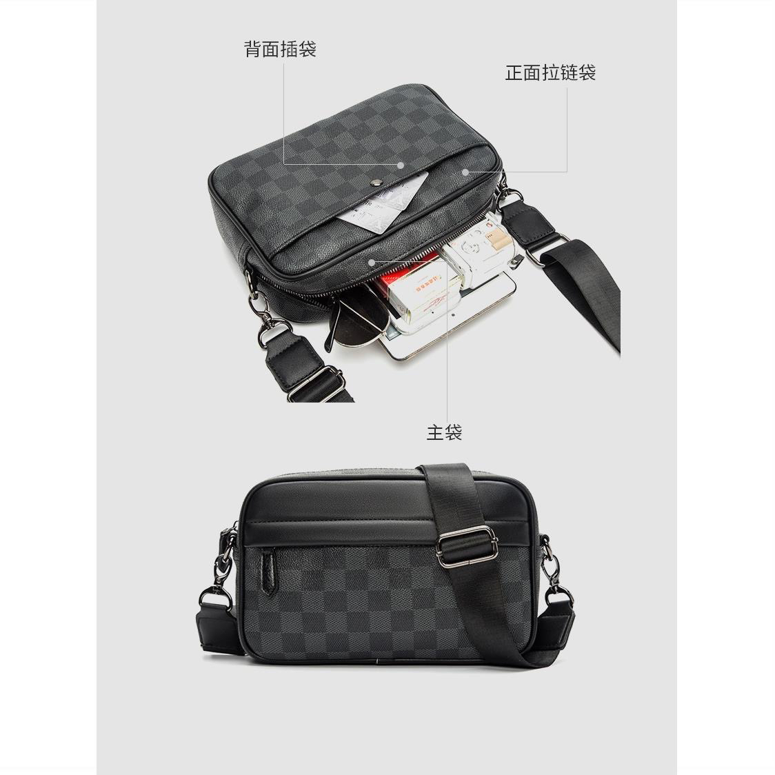 拉链时尚磨砂挎包方形通勤风包休闲格子邮差包韩版