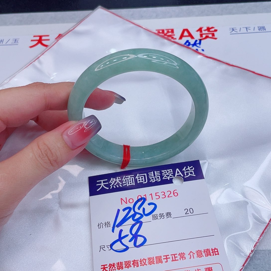 翡翠未镶嵌手镯666666