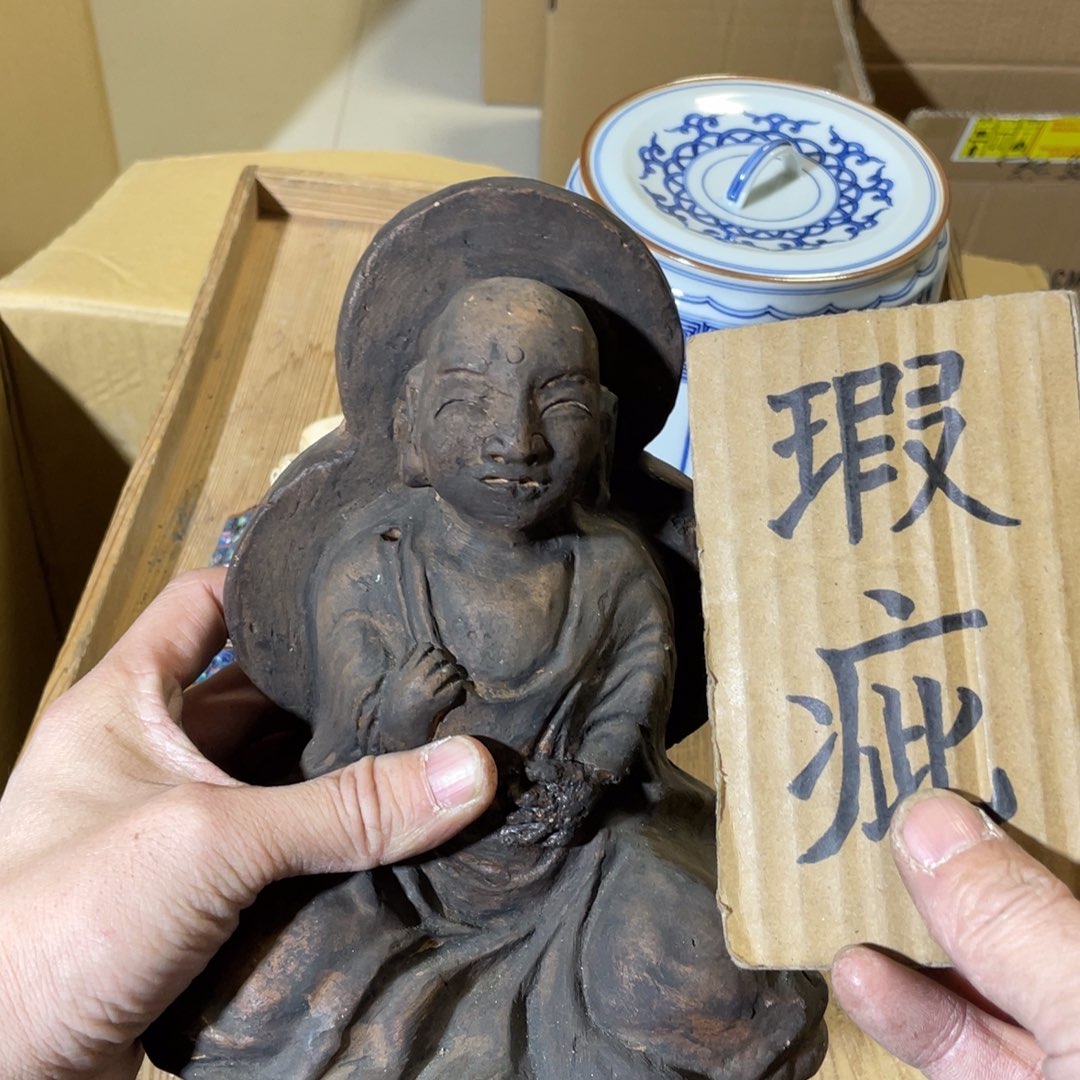 紫砂中古商品谨慎下单袁*慢