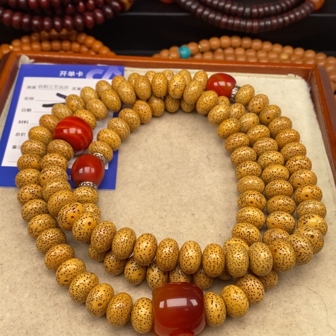 吊坠星月菩提宋*傅