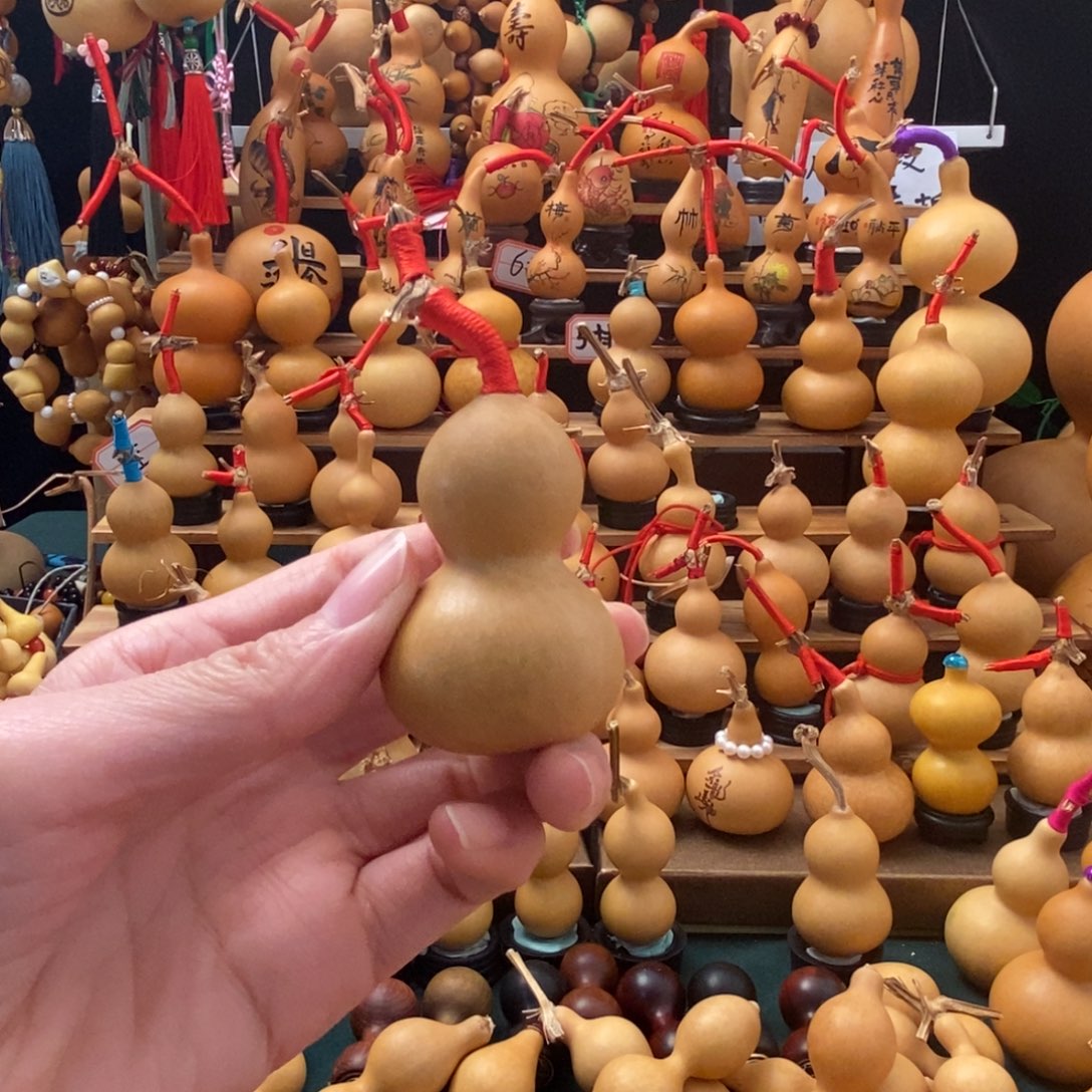 葫芦葫芦葫芦葫芦好