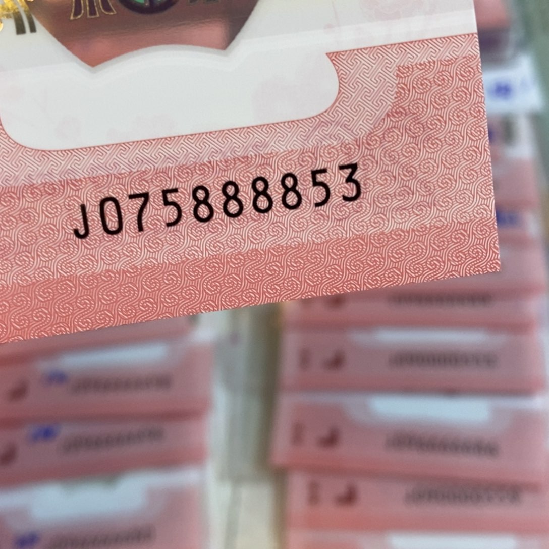 塑料8853------------