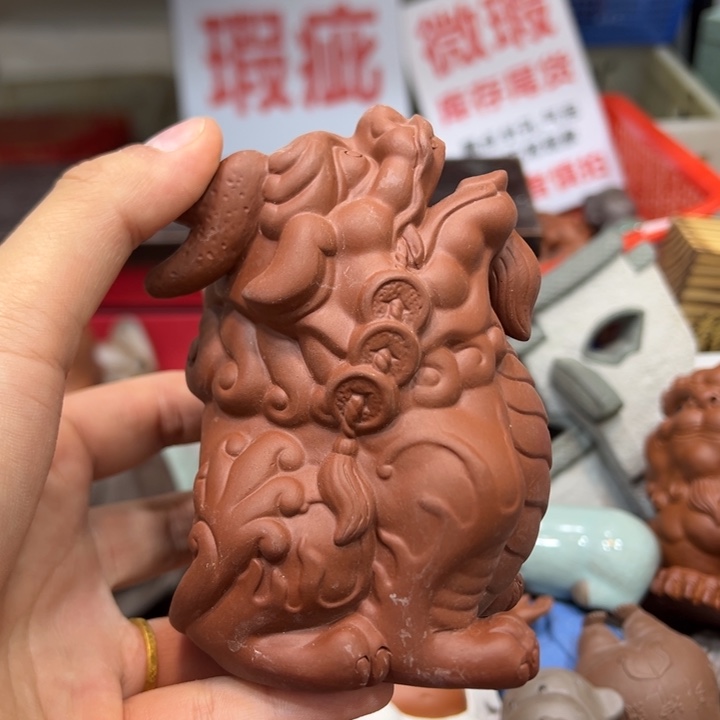 茶宠紫砂888888888888