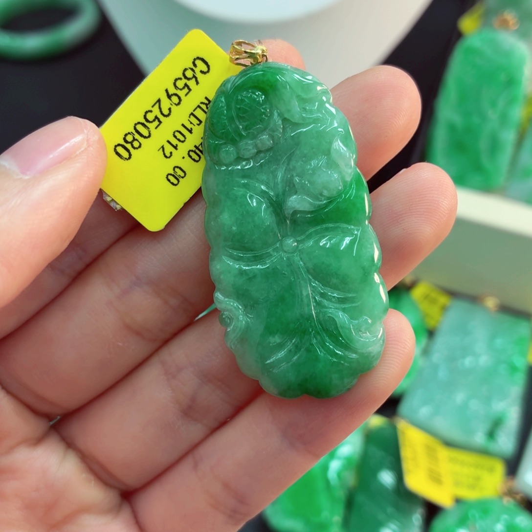 翡翠18K金镶嵌吊坠(不含链)