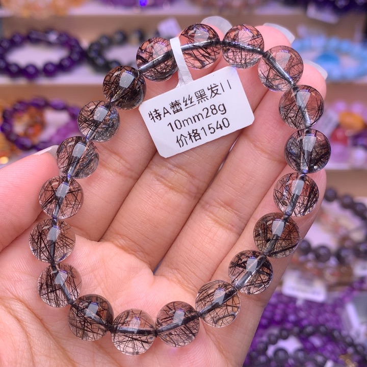 水晶手链未镶嵌高品质蕾丝黑发晶10+