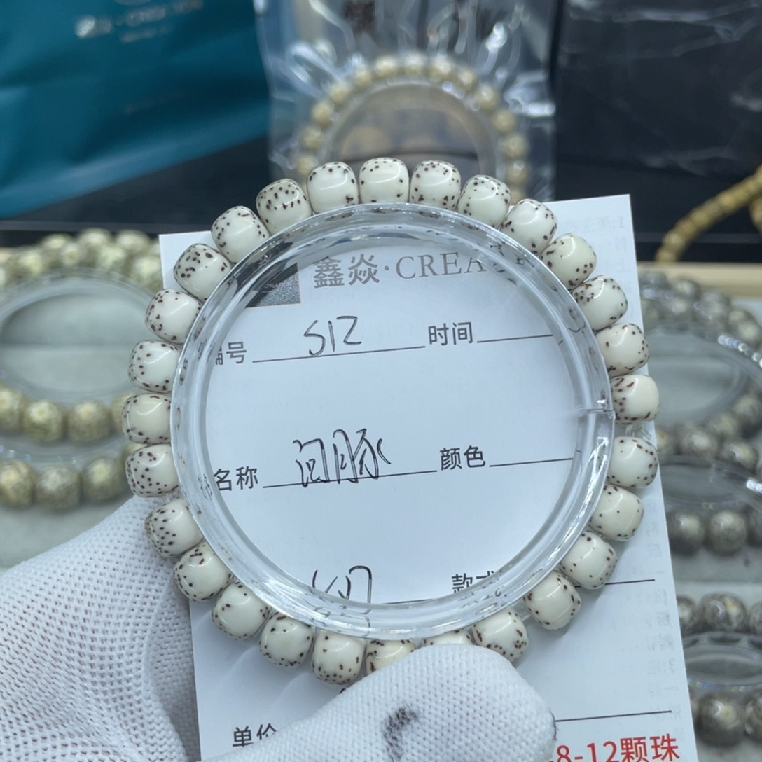 星月菩提手串森*@S河豚