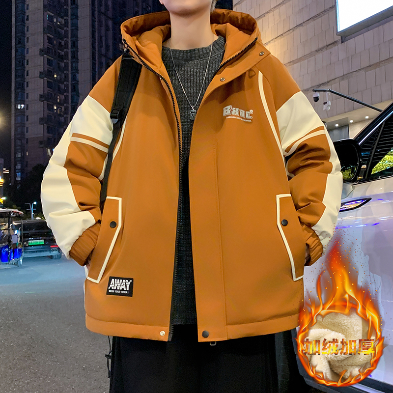 加绒加厚青少年新款撞色连帽外套潮流百搭学生秋冬保暖休闲夹克男