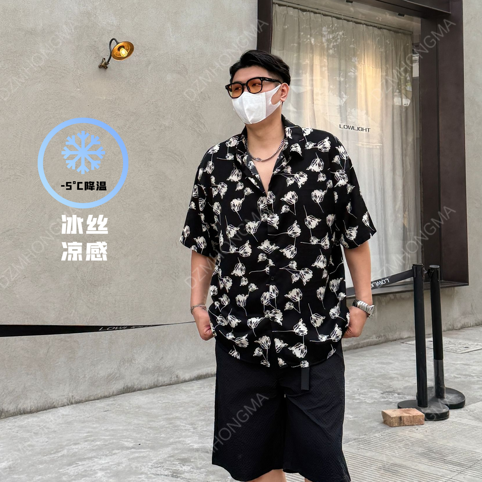 【大重码】夏季凉感亲肤休闲冰丝冰感痞帅衬衣短袖暗色花衬衫男