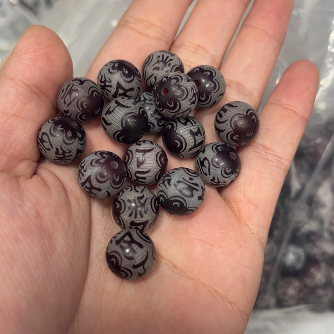 【闪购商品】白玉菩提吊坠a/12 30+20糖心六字