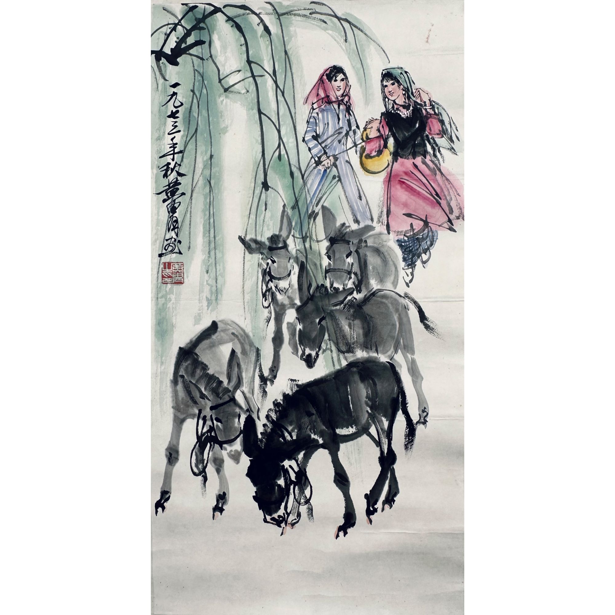 黄胄 1973年作 放驴图 镜心 64×33cm