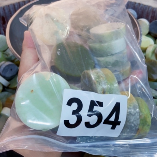 【闪购商品】蛇纹石玉珠宝半成品未镶嵌