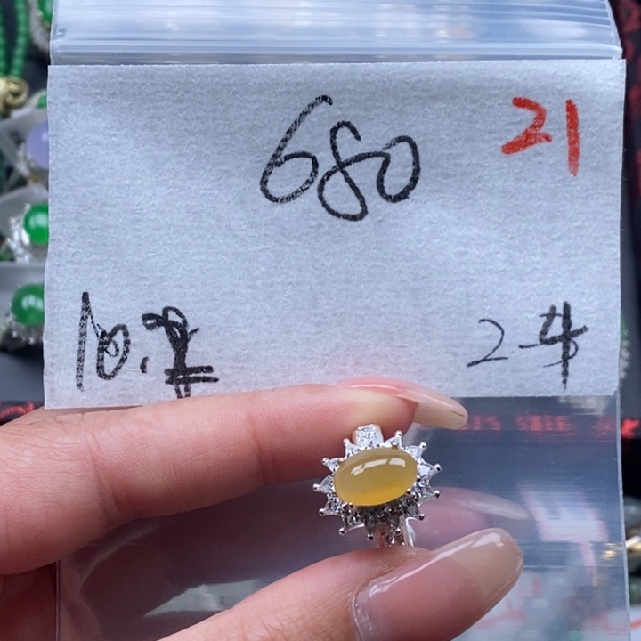 翡翠吊坠(不含链)未镶嵌戒指