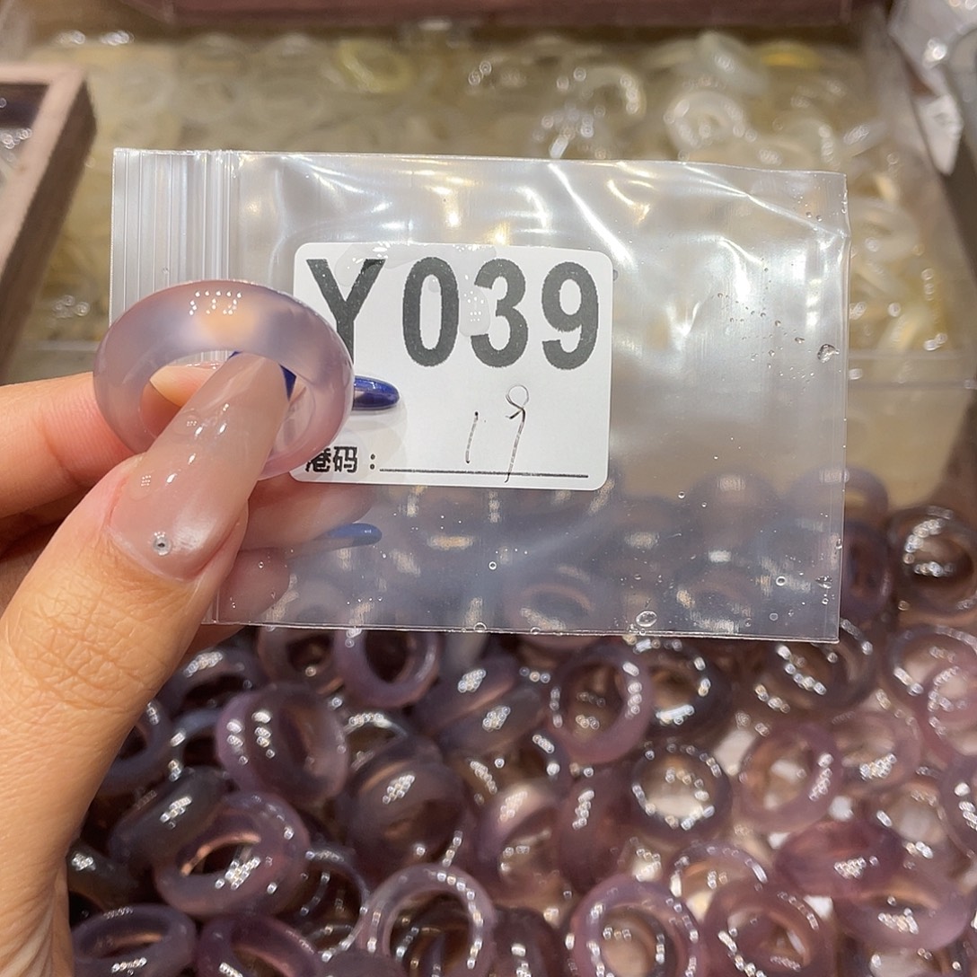 玛瑙/玉髓未镶嵌戒指039