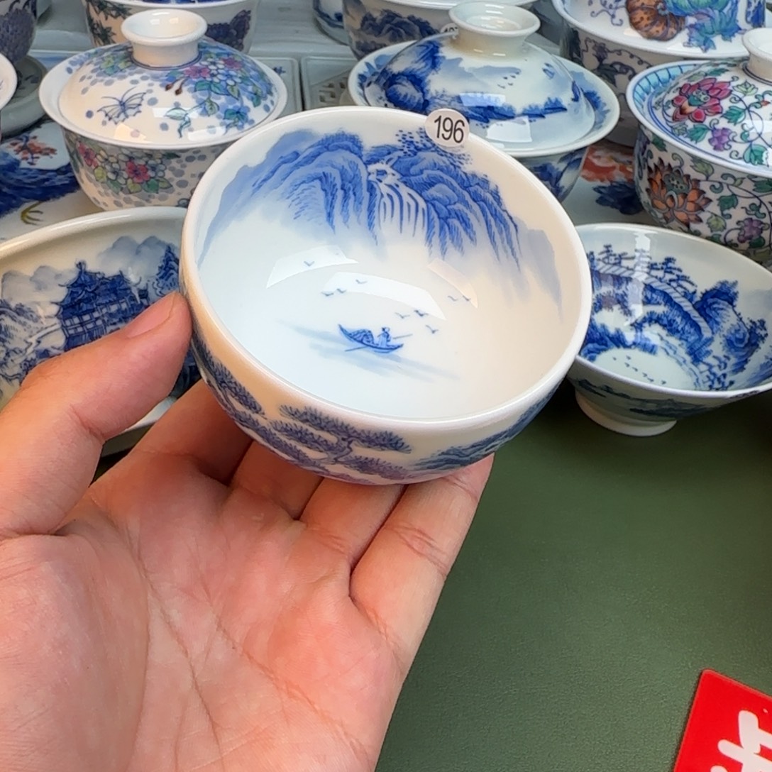 彦祖纯手工手绘茶具196