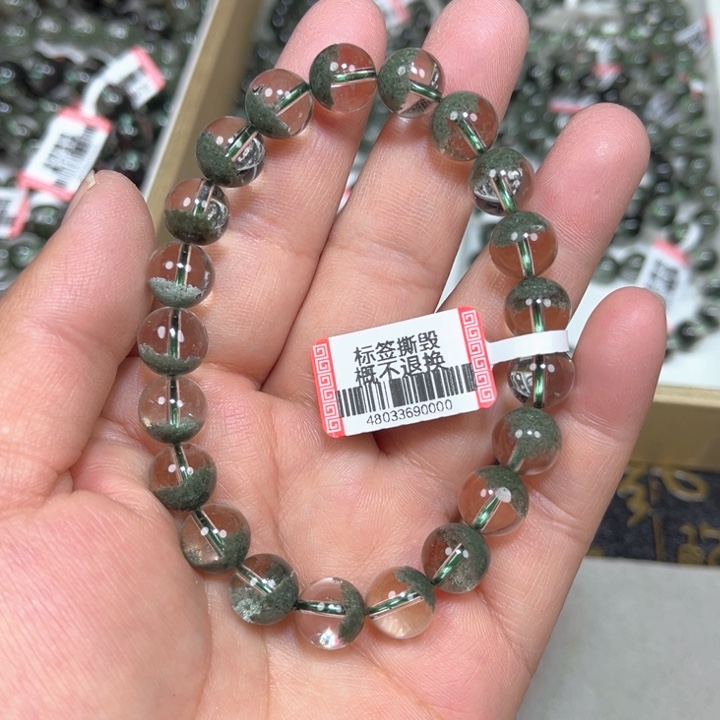 绿幽灵手串未镶嵌水晶
