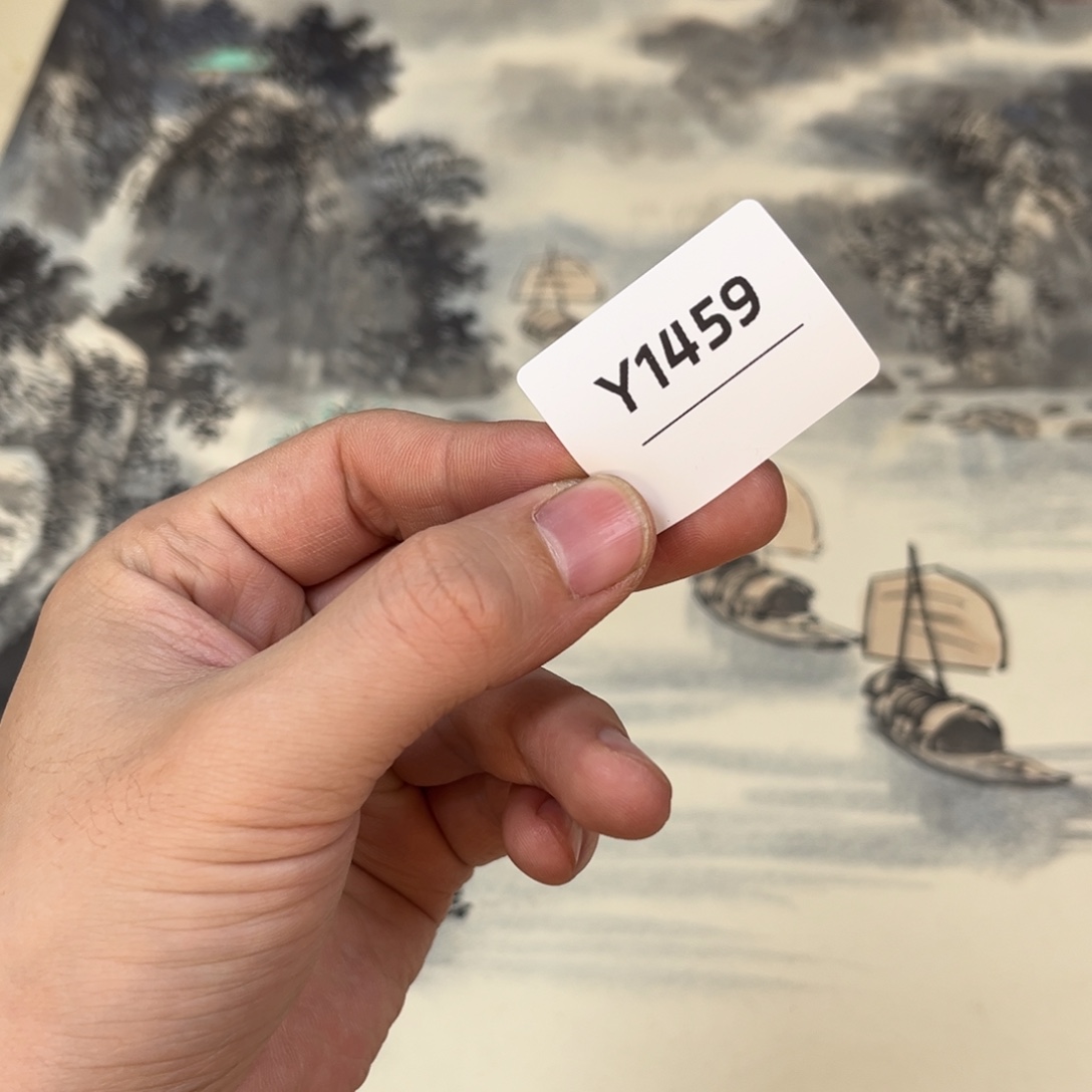 再***首书法字画哈哈哈哈哈