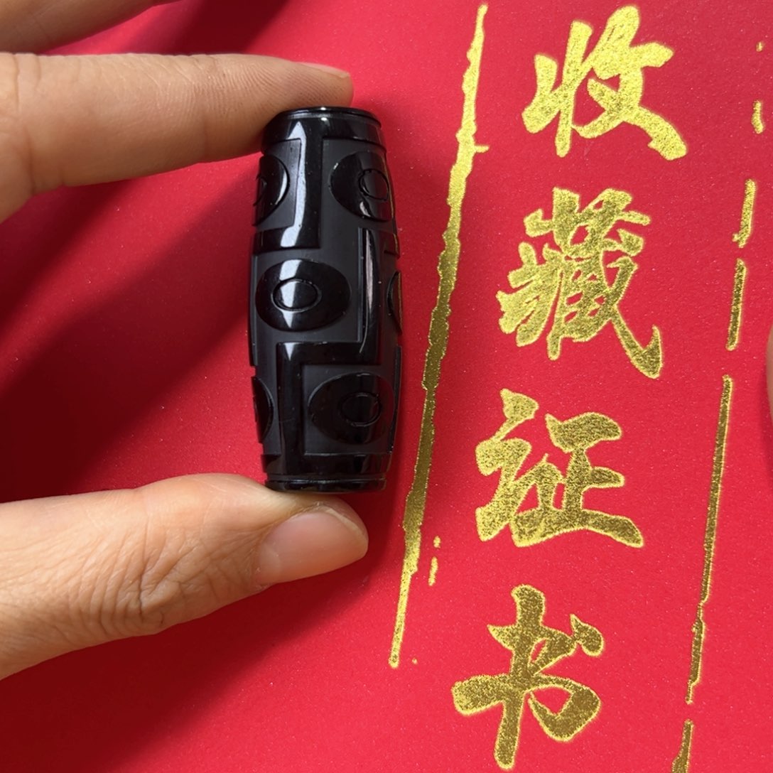 琥珀珠宝奇石未镶嵌357