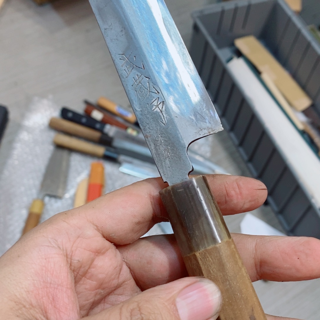 腈纶木屋柳刃9寸老破旧