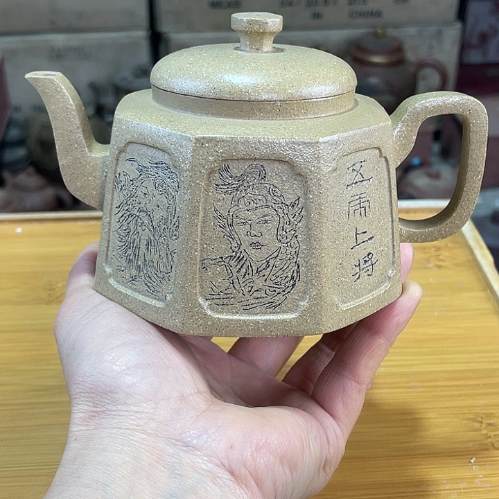 茶壶紫砂宜兴紫砂壶