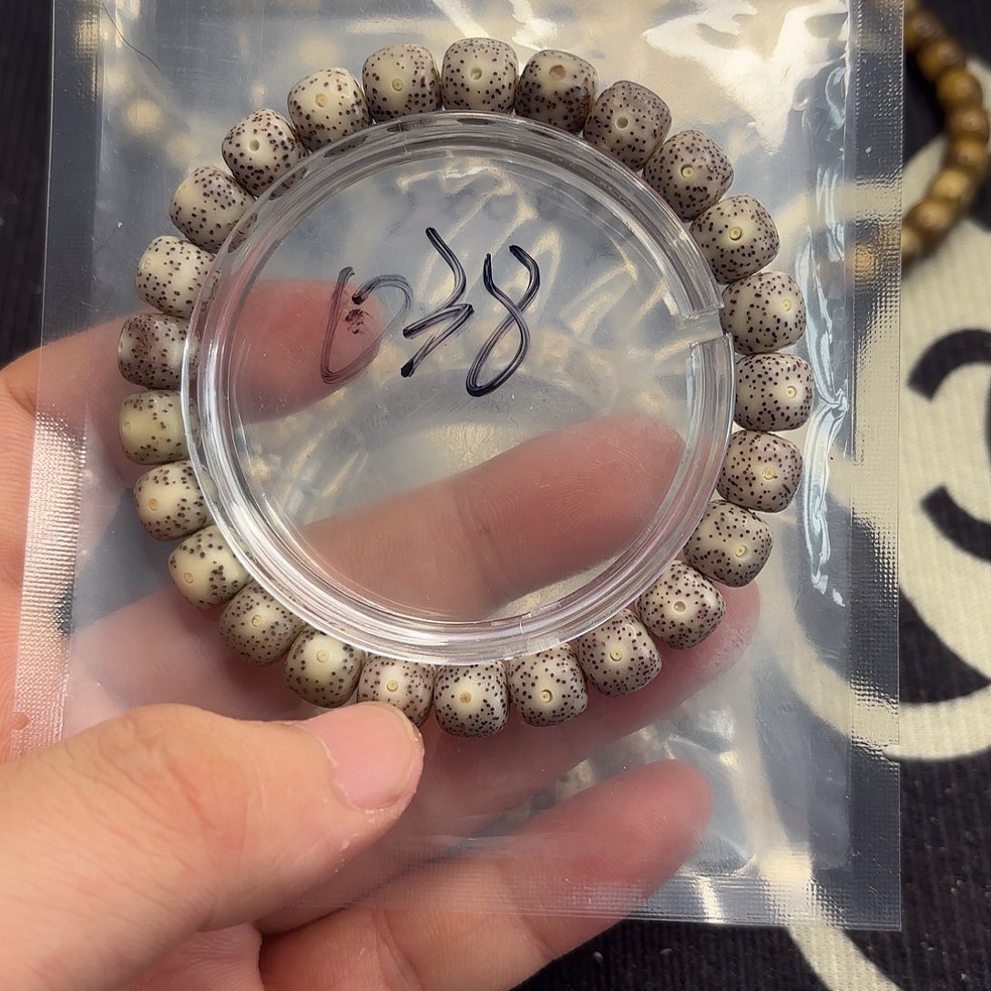 手串星月菩提黑糯038