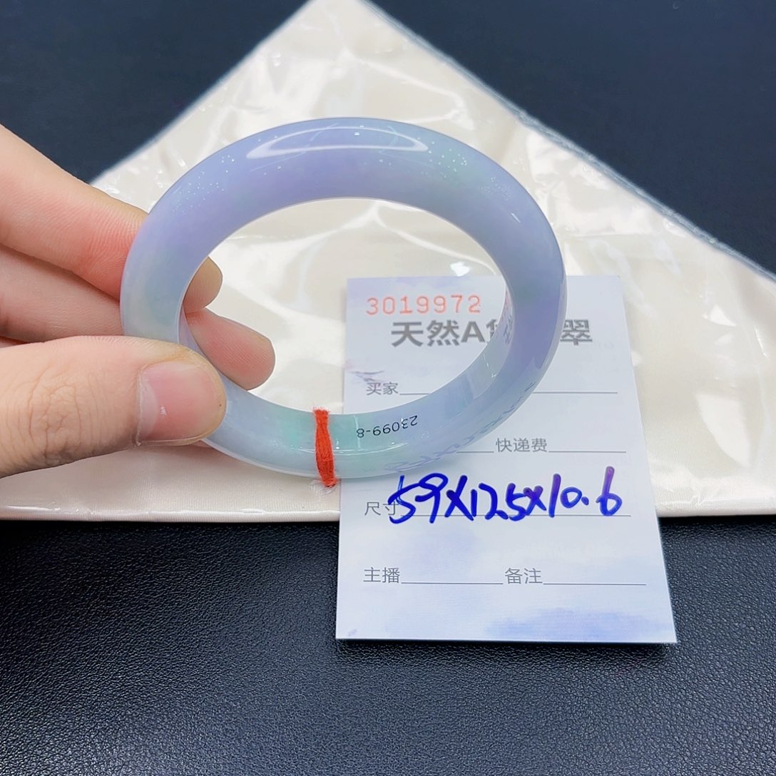 翡翠未镶嵌手镯翡翠手镯59