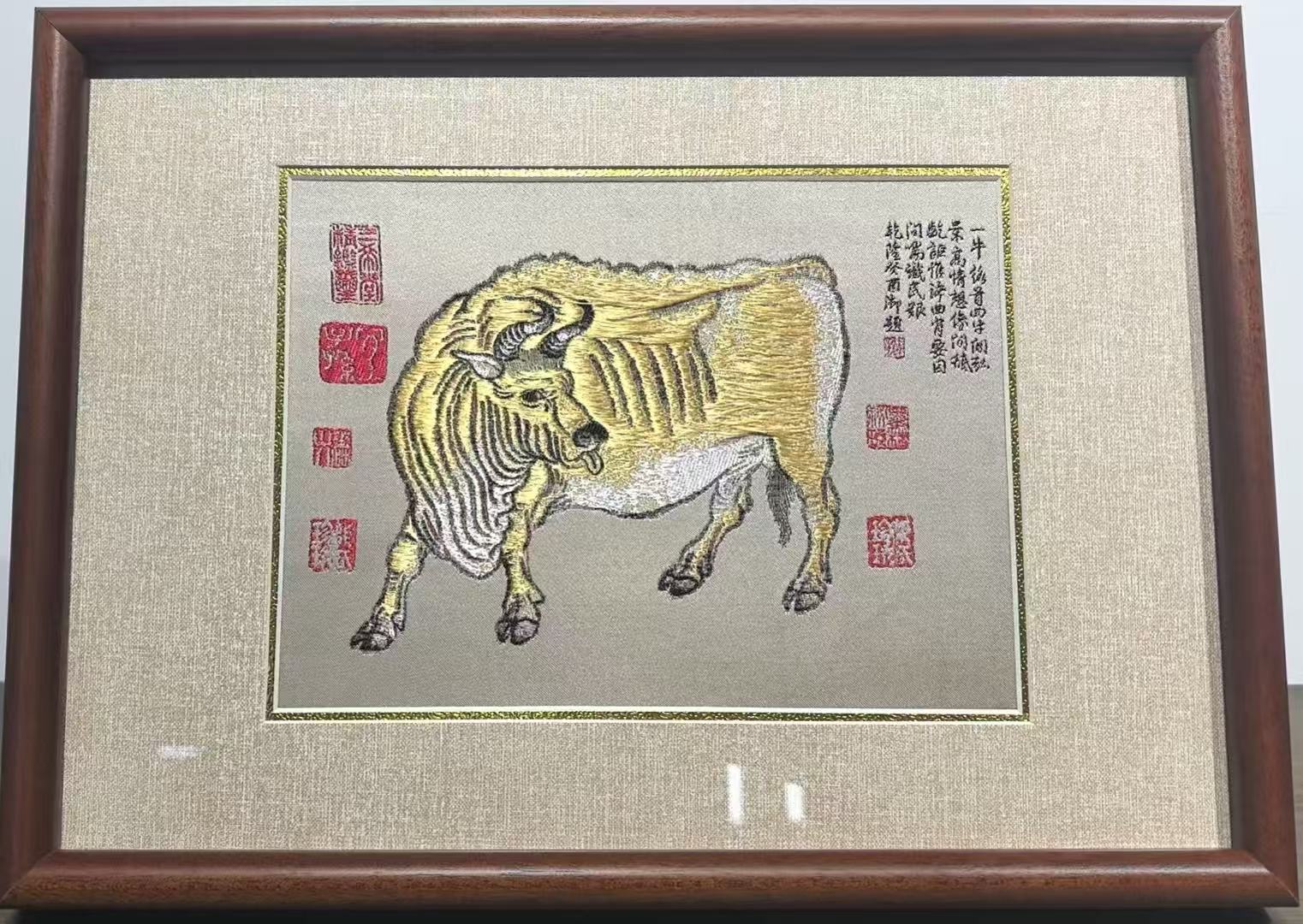 【弘言】蜀锦五牛图（牛）