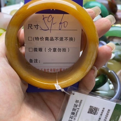 石英质玉未镶嵌手镯差*多