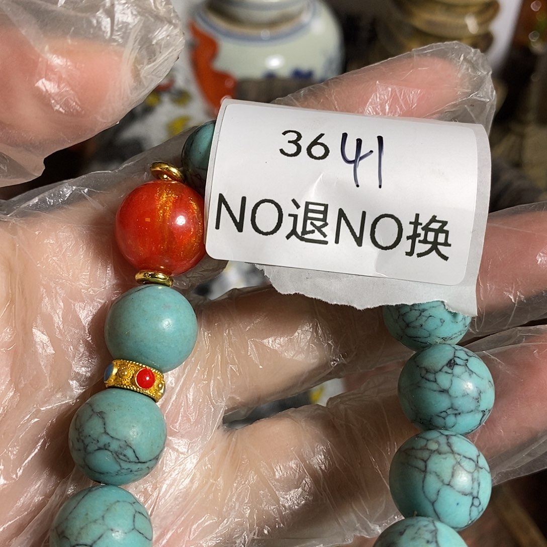 刘***雷瓷片3641号工艺品