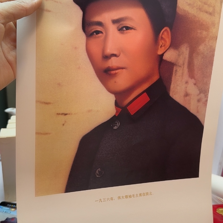 老师我是小公主的家长我们