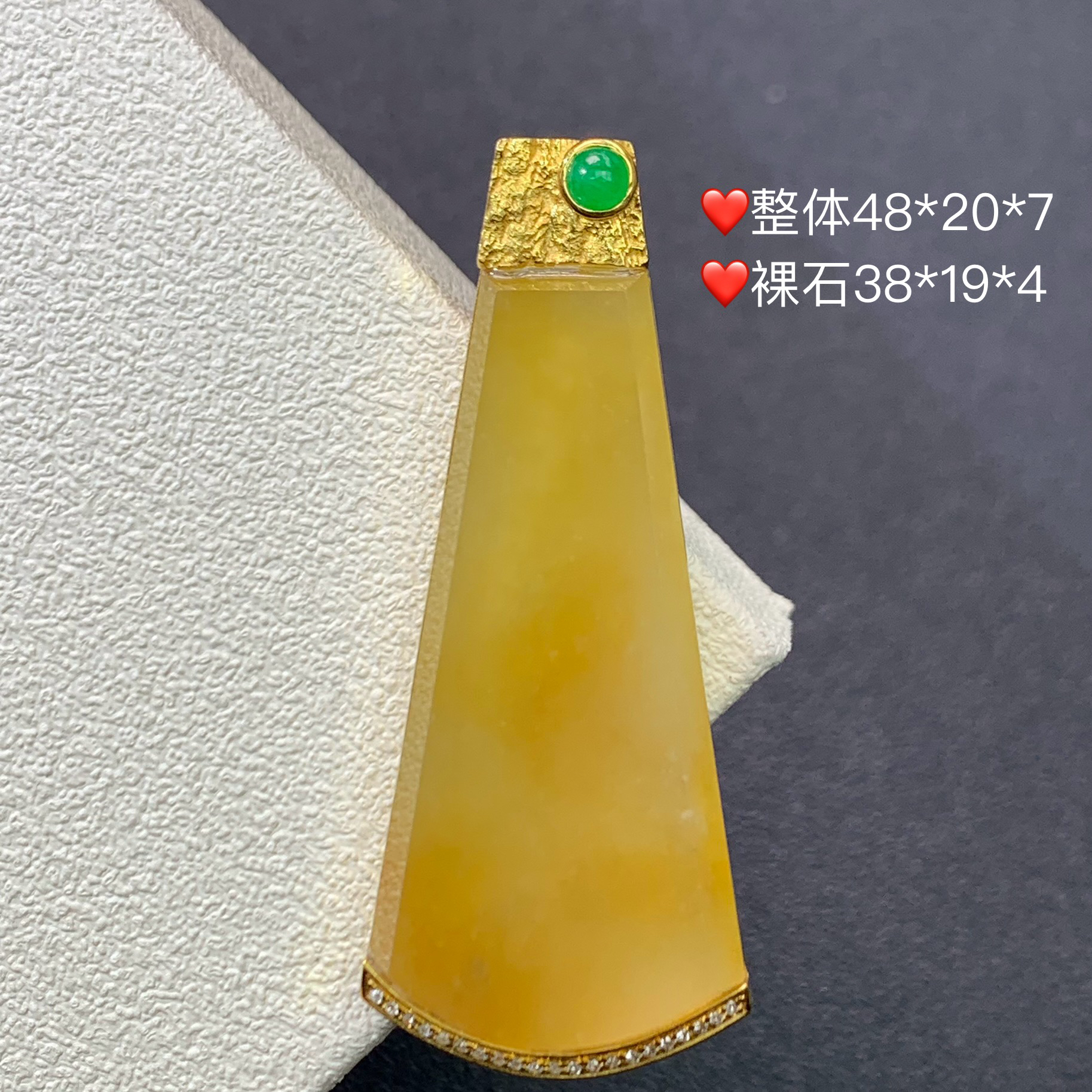 新品推荐·18k金冰黄翡无事牌翡翠玉石缅A吊坠气质平安无事设计款