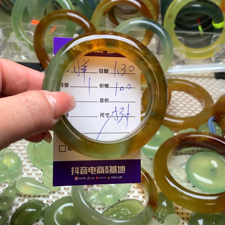 蛇纹石玉手镯未镶嵌小****