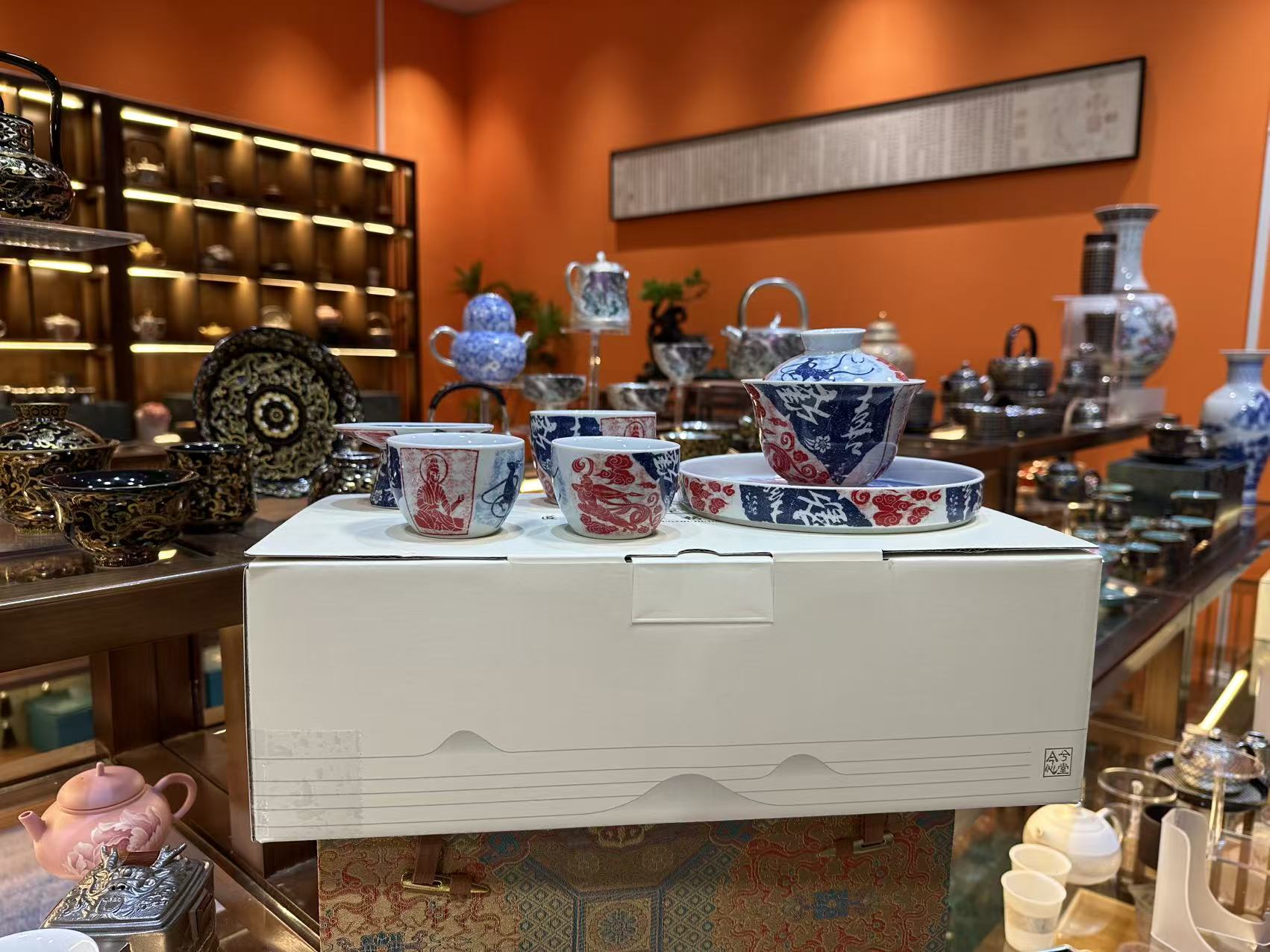 JS1241飞天盖碗茶杯茶具陶瓷套装+三杯+盖置